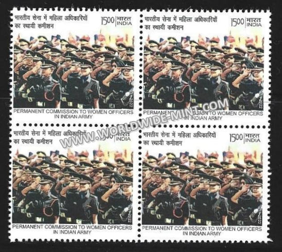 2022 India Permanent Commission To Women Officers In Indian Army - Squad Salute Block of 4 MNH