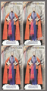 2020 Indian Fasion-Designer's Creation Series 4-Indica Emporia Single Stamp Block of 4 MNH