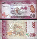 Sri Lanka 20 Rupees - 2021 UNC Banknote N#203329