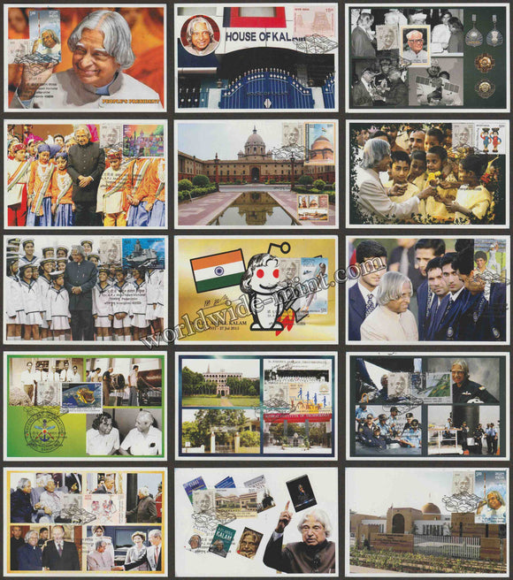2017 Dr APJ Abdul Kalam Memorial set of 15 Picture Post Card in Pack #MC192