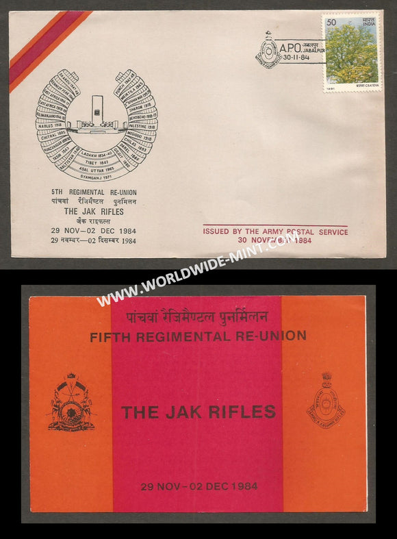 1984 India THE JAMMU AND KASHMIR RIFLES 5TH REUNION APS Cover (30.11.1984)
