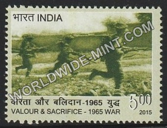 2015 Valour & Sacrifice-Army MNH