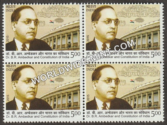 2015 Dr Ambedkar & the Constitution of India Block of 4 MNH