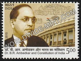 2015 Dr Ambedkar & the Constitution of India MNH