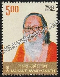 2015 Mahant Avaidyanath MNH