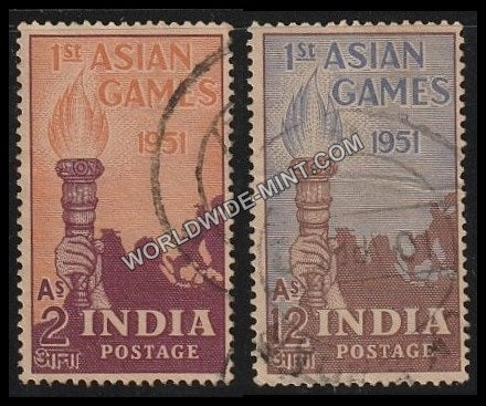 1951 Ist Asian Games-Set of 2  Used Stamp