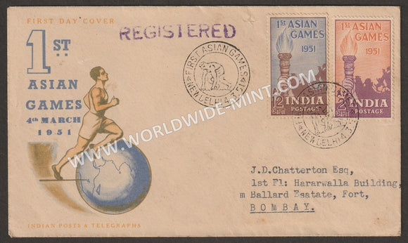 1951 INDIA Ist Asian Games 2v  FDC - Registered Commercial Cover from New Delhi to Bombay