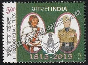 2015 Third Gorkha Rifles 1815-2015 MNH