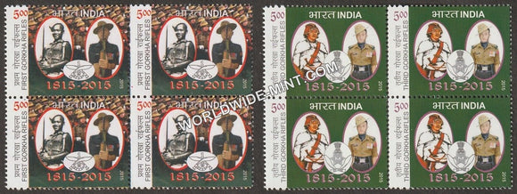 2015 Gorkha Rifles 1815-2015-Set of 2 Block of 4 MNH