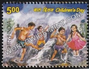 2015 Children's Day- 5 Rupees MNH