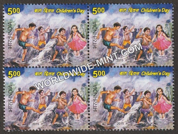 2015 Children's Day- 5 Rupees Block of 4 MNH
