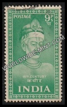 1952 Saints and Poets-Kabir Used Stamp