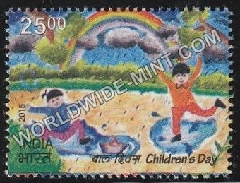 2015 Children's Day-25 Rupees MNH