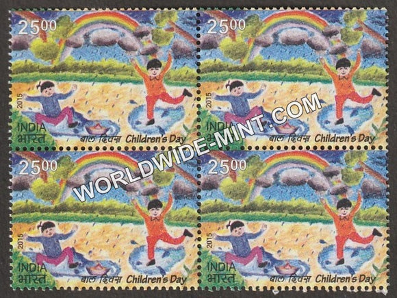 2015 Children's Day-25 Rupees Block of 4 MNH