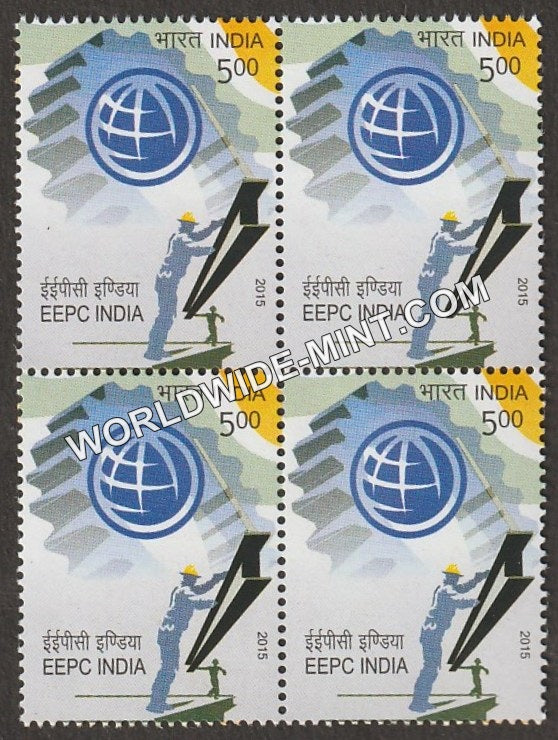 2015 Engineering Export Promotion Council Block of 4 MNH