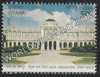 2015 India Singapore Joint Issue-Istana (Singapore) MNH