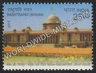 2015 India Singapore Joint Issue-Rashtrapati Bhavan (India) MNH