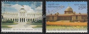 2015 India Singapore Joint Issue-Set of 2 MNH
