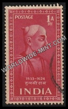 1952 Saints and Poets-Tulsidas Used Stamp