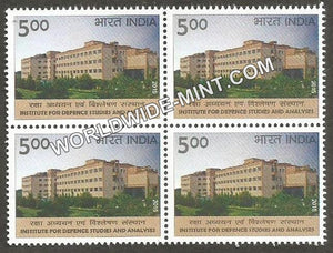 2015 Institute for Defence Studies and Analyses Block of 4 MNH