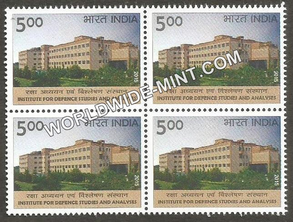 2015 Institute for Defence Studies and Analyses Block of 4 MNH
