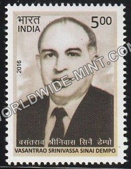 2016 Vasantrao Srinivassa Sinai Dempo MNH