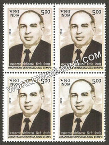 2016 Vasantrao Srinivassa Sinai Dempo Block of 4 MNH
