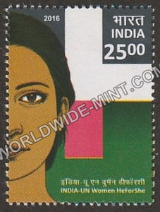 2016 UN Women He for She-2 (3037) MNH