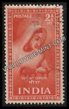 1952 Saints and Poets-Mira Used Stamp