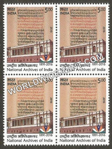 2016 National Archives of India Block of 4 MNH