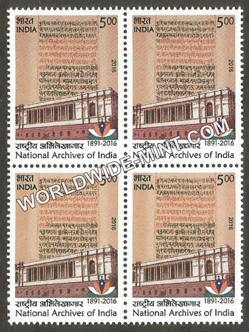 2016 National Archives of India Block of 4 MNH