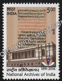 2016 National Archives of India MNH