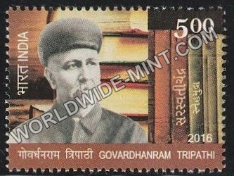 2016 Govardhanram Tripathi MNH