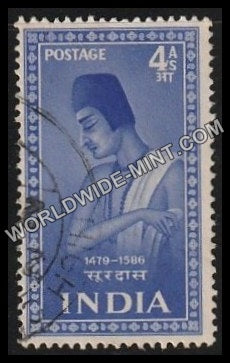 1952 Saints and Poets-Surdas Used Stamp