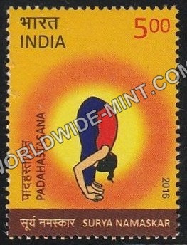 2016 Surya Namaskar-Padahastasana MNH