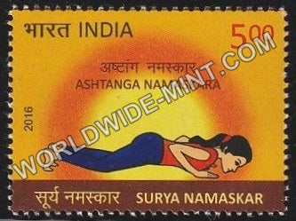 2016 Surya Namaskar-Ashtanaga Namaskara MNH