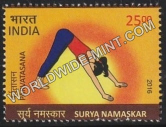 2016 Surya Namaskar-Parvatasana 25 Rupees MNH