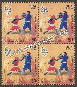 2016 Games of XXXI Olympiad-Boxing Block of 4 MNH