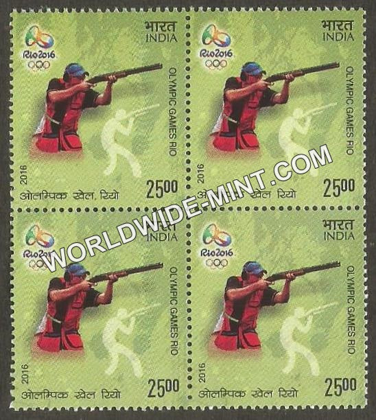2016 Games of XXXI Olympiad-Shooting Block of 4 MNH