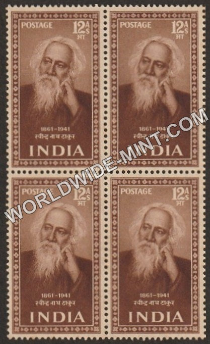 1952 Saints and Poets-Rabindranath Tagore Block of 4 MNH