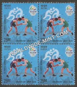 2016 Games of XXXI Olympiad-Wrestling Block of 4 MNH