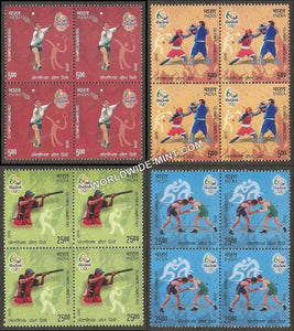 2016 Games of XXXI Olympiad-Set of 4 Block of 4 MNH