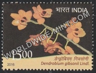 2016 Orchids-Dendrobium Gibsonii MNH