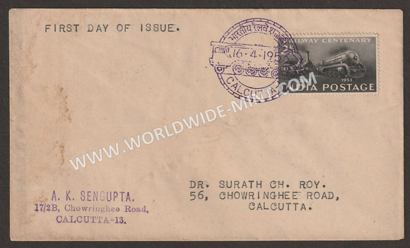 1953 INDIA Railway Centenary Private FDC Commercial cover