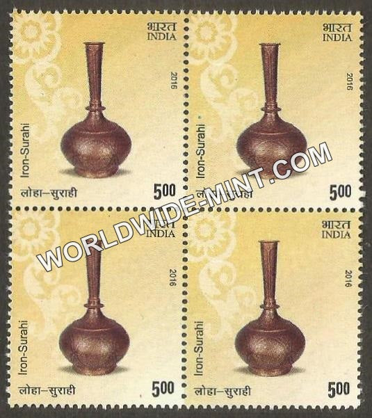 2016 Indian Metal Crafts-Iron - Surahi Block of 4 MNH