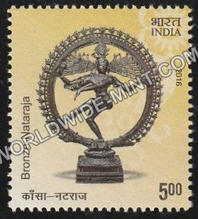 2016 Indian Metal Crafts-Bronze - Nataraja MNH