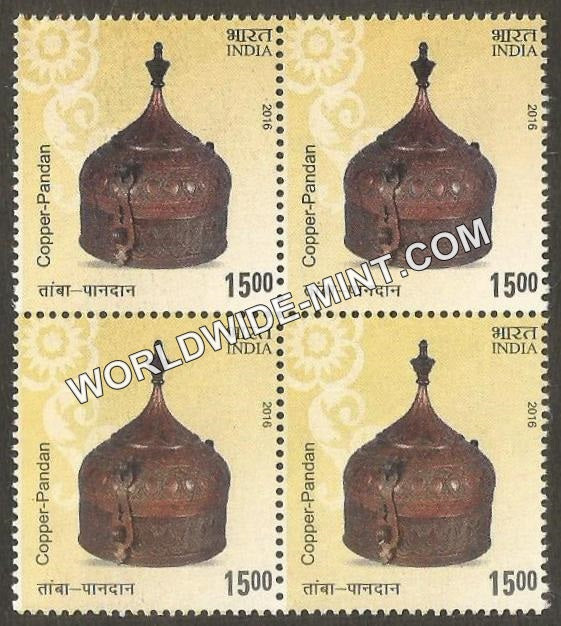 2016 Indian Metal Crafts-Copper - Pandan Block of 4 MNH