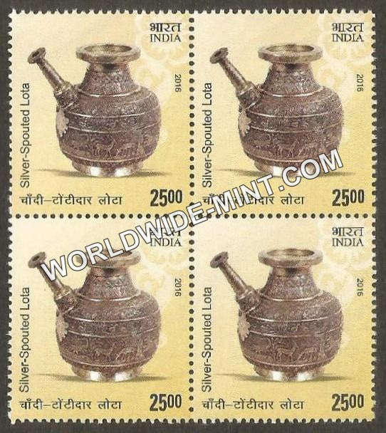 2016 Indian Metal Crafts-Silver - Spouted Lota Block of 4 MNH