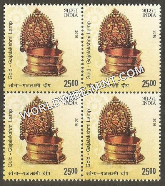2016 Indian Metal Crafts-Gold - Gajalakshmi Lamp Block of 4 MNH