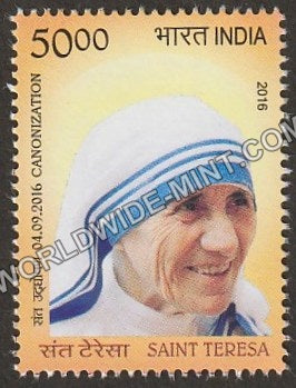 2016 Saint Mother Teresa MNH